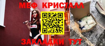 гидропоника Кумертау