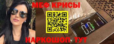 ешки Кулебаки