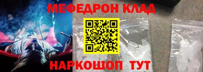 ешки Кулебаки