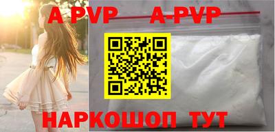 ешки Кулебаки
