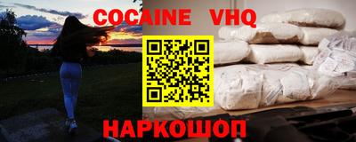 ешки Кулебаки