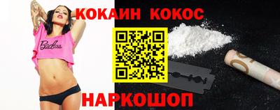 ешки Кулебаки