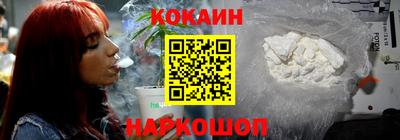 гидропоника Кумертау