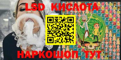 ешки Кулебаки