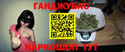 ешки Кулебаки