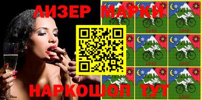 гидропоника Кумертау