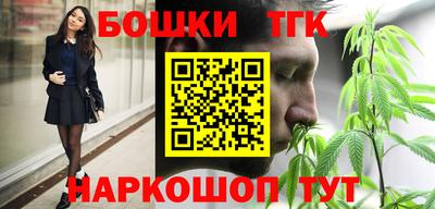 гидропоника Кумертау