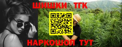 гидропоника Кумертау