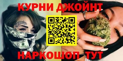 гидропоника Кумертау
