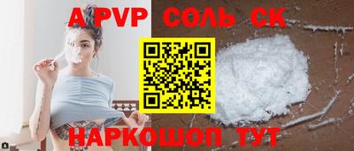 гидропоника Кумертау