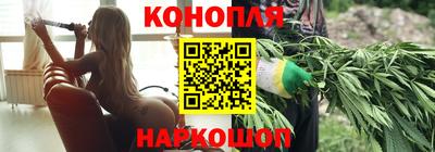 бутик Кунгур