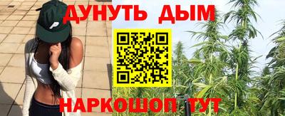 гидропоника Кумертау