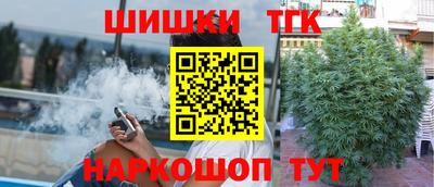 ешки Кулебаки