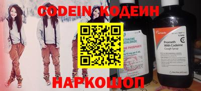 ешки Кулебаки