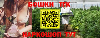 ешки Кулебаки