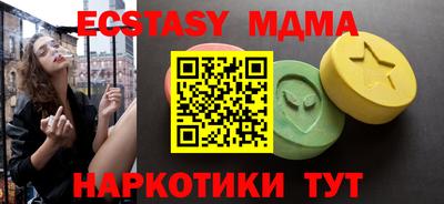 гидропоника Кумертау