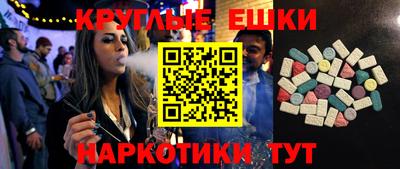 гидропоника Кумертау