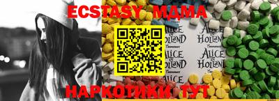 ешки Кулебаки