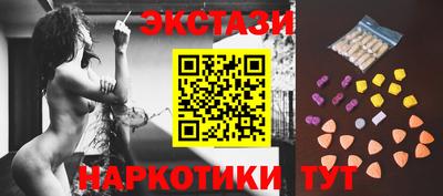 гидропоника Кумертау