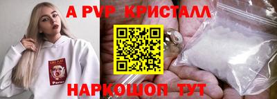 ешки Кулебаки