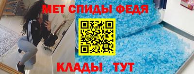 бутик Кунгур