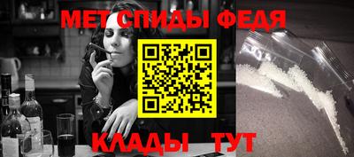 бутик Кунгур