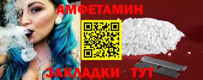 ешки Кулебаки