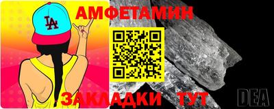 гидропоника Кумертау