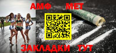 ешки Кулебаки