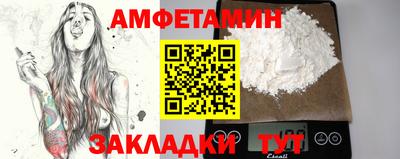 гидропоника Кумертау