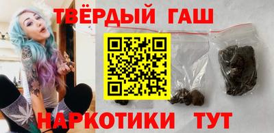 бутик Кунгур