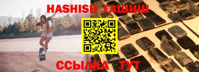 ешки Кулебаки