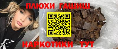 гидропоника Кумертау