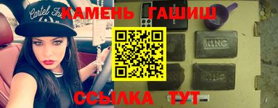 ешки Кулебаки