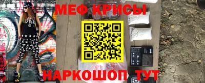 гидропоника Кумертау