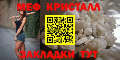ешки Кулебаки