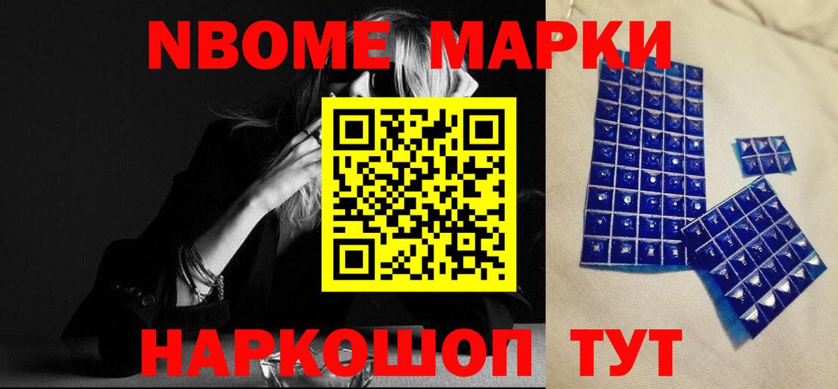LSD-25 экстази кислота  Вход с VPN  Лсд 25 экстази ecstasy  Россия 
